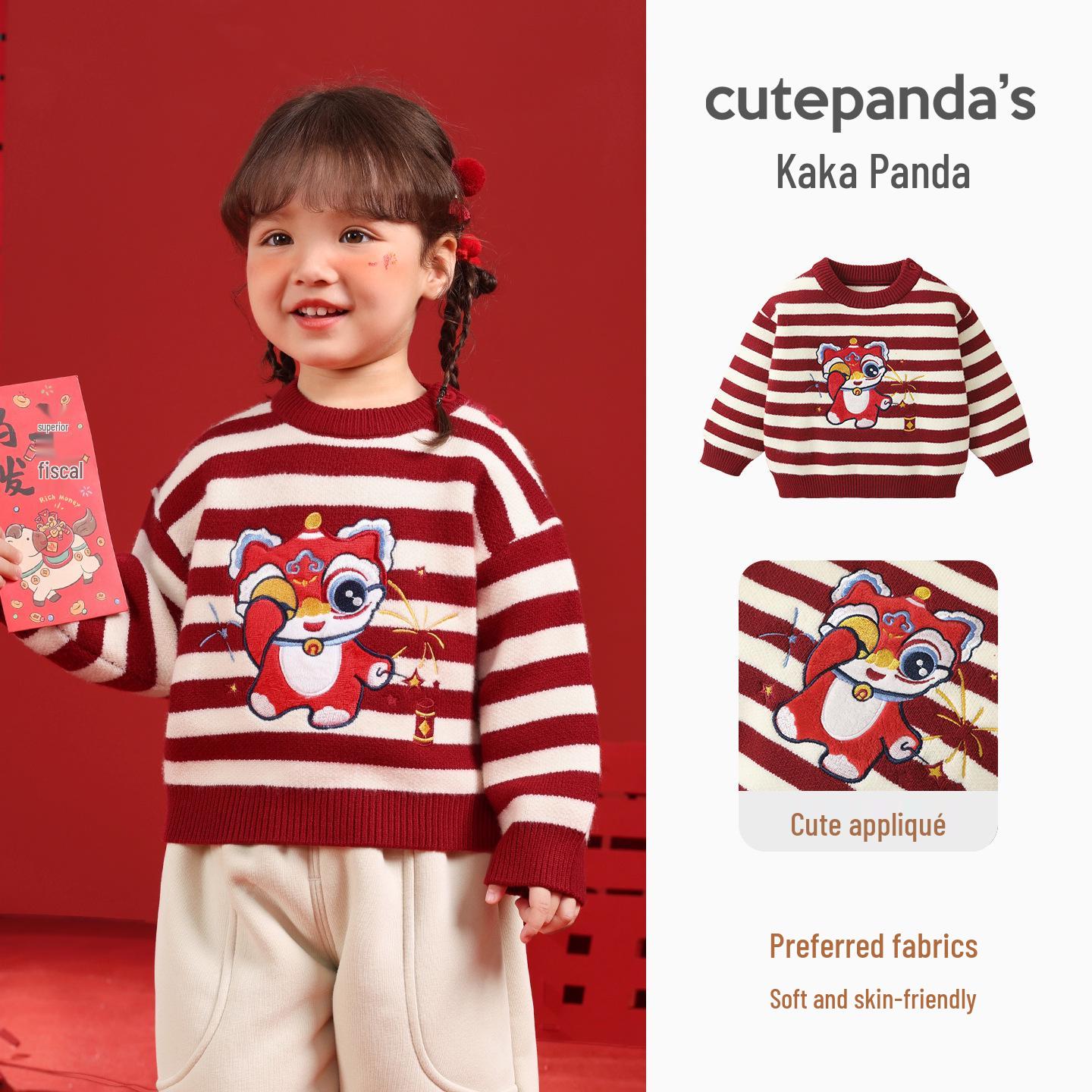 Kaka Panda Children s New Year Outfit: Boys  Round Neck Sweater & Girls  Winter Clothes for Toddlers - Trendy & Festive. 80 cm