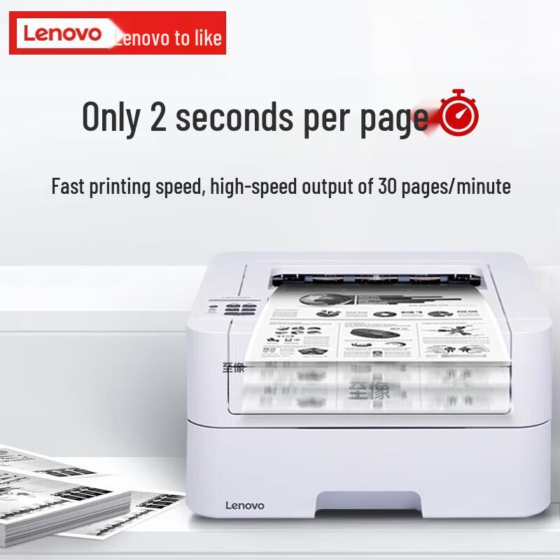 Lenovo L3070 A4 Duplex Black & White Laser Printer CN plug (adapter included)