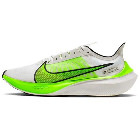 Nike Zoom Gravity Elektrogrün 2020 - BQ3202003