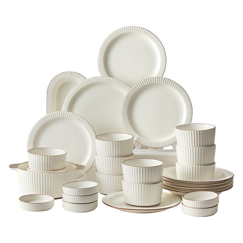 ZISIZ Nordic Ceramic 4-inch Seasoning Dishes