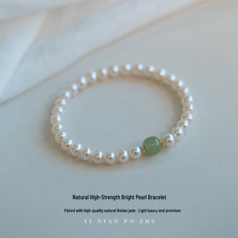 Natural Imitation Pearl Chinese Style Women's Bracelet - Elegant Light Luxury Accessory Gift