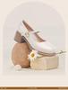 Red Dragonfly Thick-Soled Mary Janes 2025: Women's Patent Leather High Heels - Japanese Style Summer Shoes