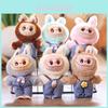Labubu Plush Bunny Keychain With Overalls For Kids And Collectors