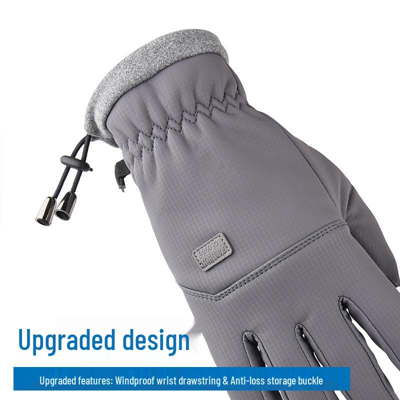 Men's Plus Velvet Windproof Cycling Gloves - Skin-Friendly, Touchscreen Compatible, Warm, Non-Slip for Autumn and Winter Outdoor Riding.