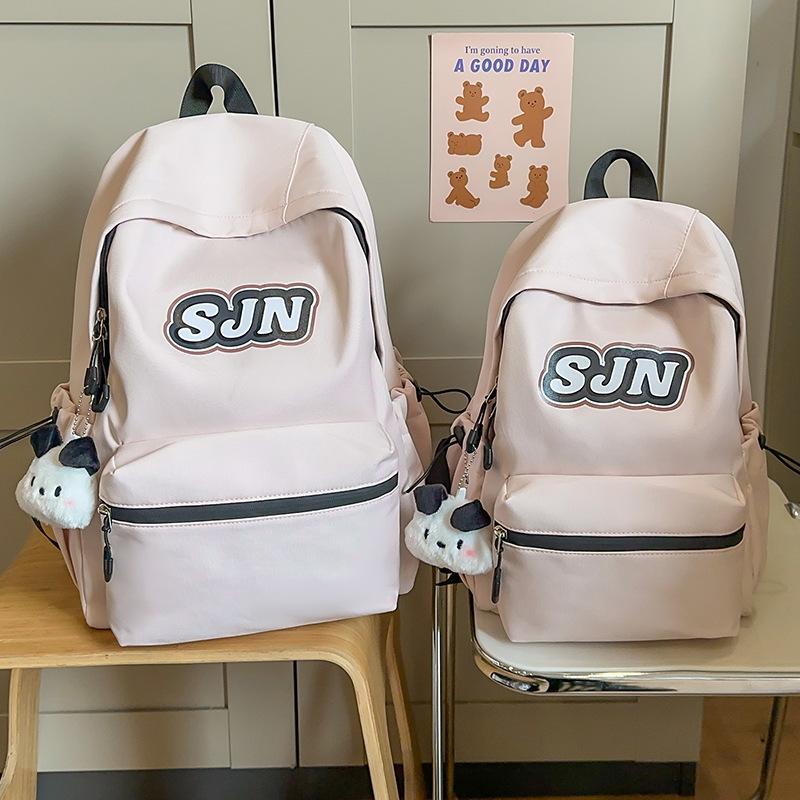 Kindergarten Schoolbag Elementary School Girl Junior High School Student Splicing Boy Children Small Backpack