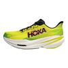 HOKA ONE ONE Mach X Running Shoes Men's Yellow 1168720-NNHK