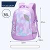 New Primary And Middle School Backpack For Boys And Girls Large Capacity Weight-Reducing Spine-Protecting Double Shoulder Bag