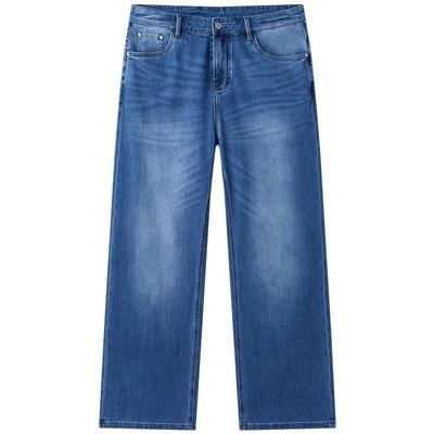 Calças – Сalças de ganga