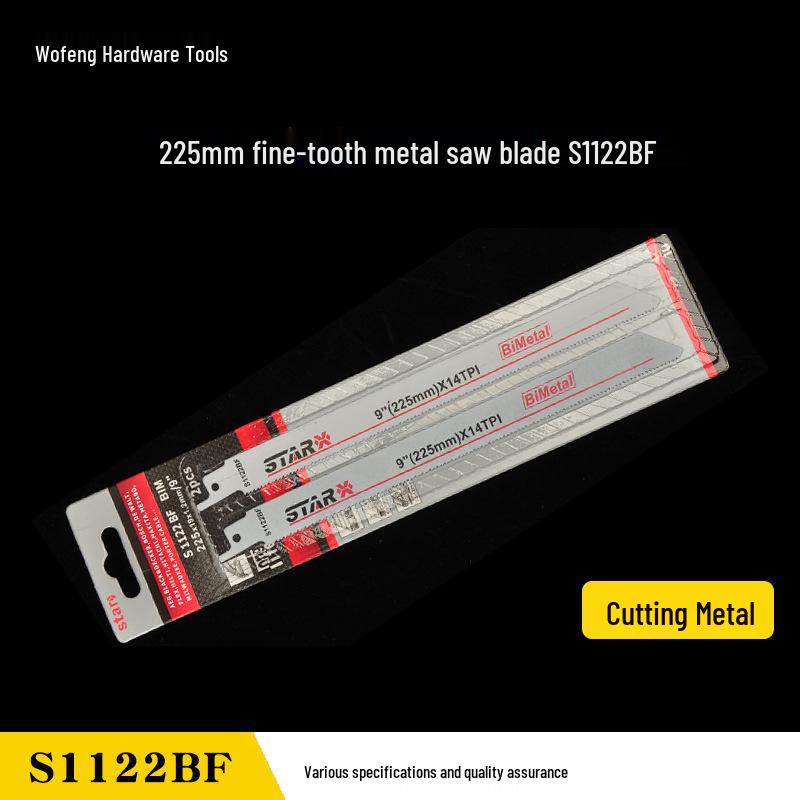 Multifunctional Bimetal Reciprocating and Jigsaw Saw Blade S1122BF for Woodworking
