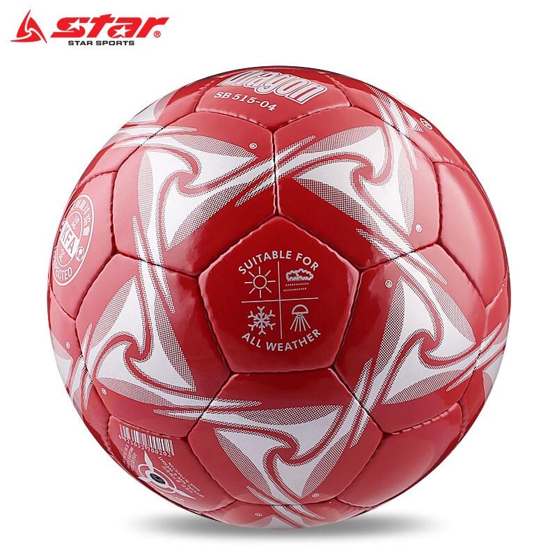 Star SB515-04 Training and Match Football