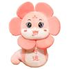 Sunflower 2025 Snake Year Mascot Doll Stuffed Lucky Snake Plushies Doll  Home Decor