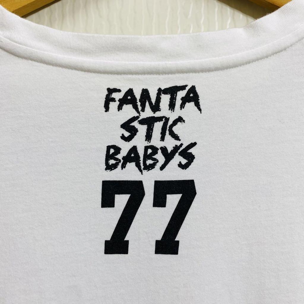[USED] BIGBANG D-LITE FANTASTIC BABYS T-shirt
