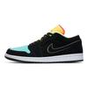 Air 1 Low SE Aurora Green
