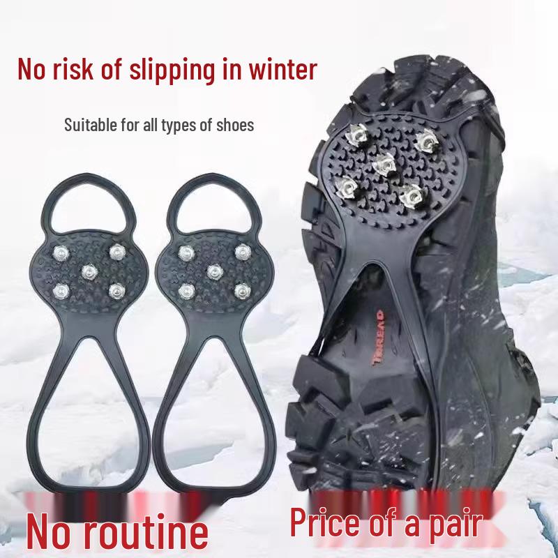 

Зимние противоскользящие ледоступы: Легкие пятизубые шипы для обуви для альпинизма One Size 36-43