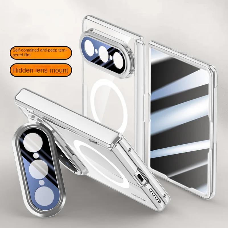 Magnetic Ring Transparent Privacy Screen Tempered Glass Protector Case For Huawei Pura X Max Spring Hinged Holder Back Cover