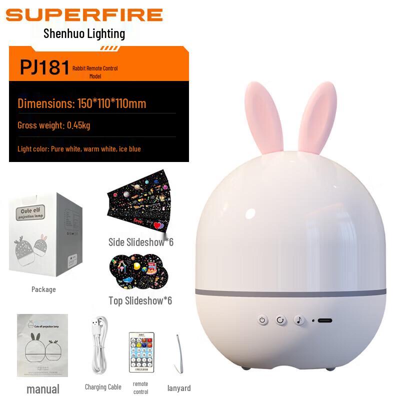 SUPERFIRE Pink Rabbit Starry Sky Projector Night Light