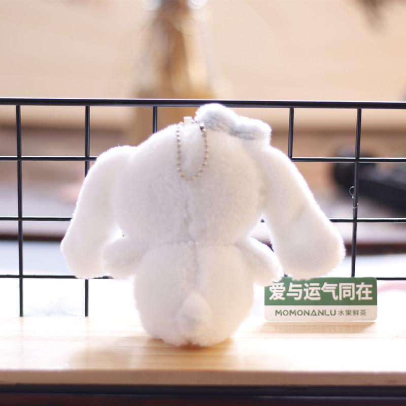 Ins Little Rabbit Pendant Plush Toy Doll Cute Cute Yugui Dog Bag Hanging Ornament Doll Keychain