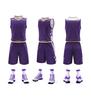 Cross-Border Basketball Training Uniform Set for Children and Adults
