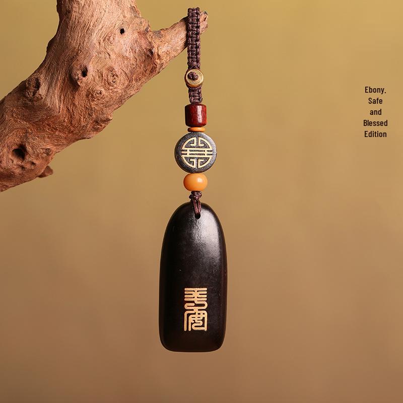 Luxury Handmade Red and Black Sandalwood Keychain: Safe, Auspicious, Unisex, Personalized