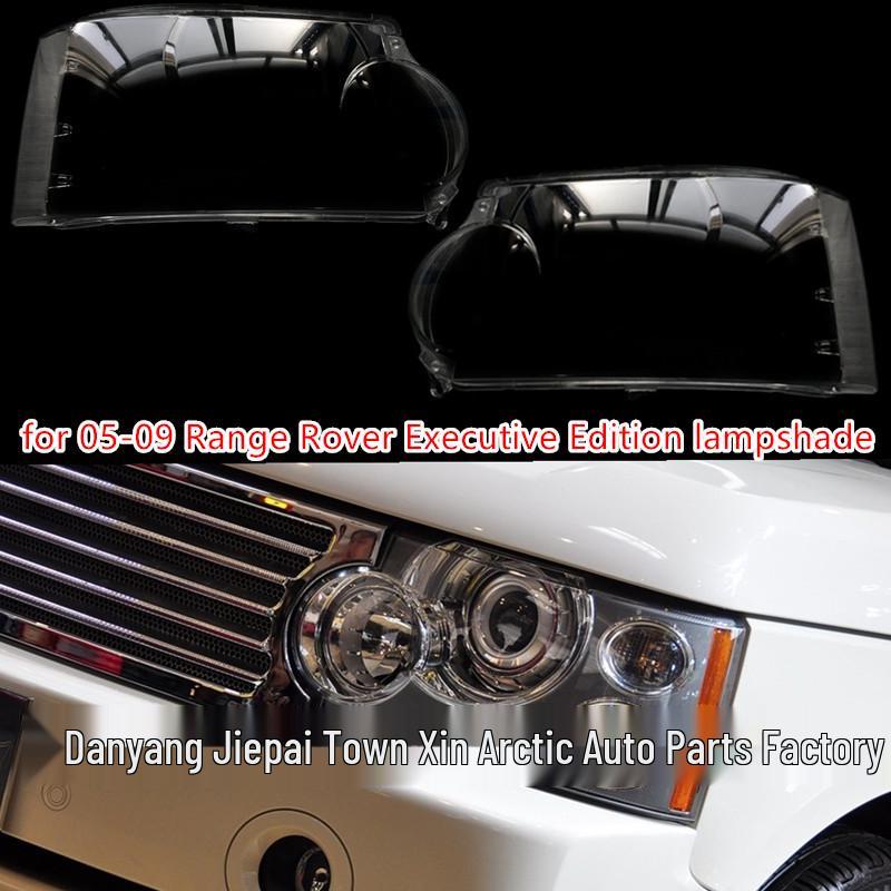 Range Rover Executive Headlight Cover (Transparent, 2005-2009 Models)