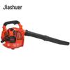 Jiashuer Multi-purpose Gasoline Blower CN Plug (adapter Included)