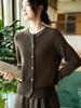 2025 Autumn/Winter Women's Round Neck Pure Wool Cardigan with Rhinestones, Slimming Knit Cashmere Sweater Coat