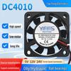 4010 Soğutma Araba Aromaterapi Nemlendirici Fan 12V Şarj Cihazı Hava Temizleyici DC 4cm Fan