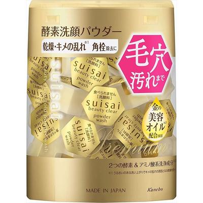 Suisai Beauty Clear Gold Enzima Detergente Viso in Polvere 32 Monodosi / Schiuma Detergente