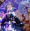 Ready For Ship The Herta Cosplay Costume Game Honkai: Star Rail DokiDoki-SR HSR Women Cosplay The Herta Halloween Dress Wig