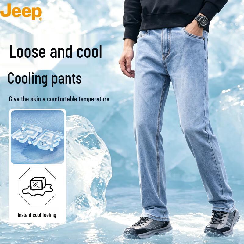 JEEP Men s Loose Straight Fit Stretch Jeans 30