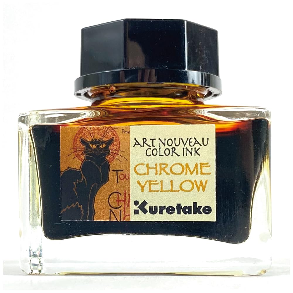 Kuretake Ink Cafe Art Nouveau Chrome Yellow ECF160-537