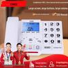 Cino C219: Senior-Friendly Landline Phone with Large Buttons, Handsfree, Speed Dial, and Caller ID.