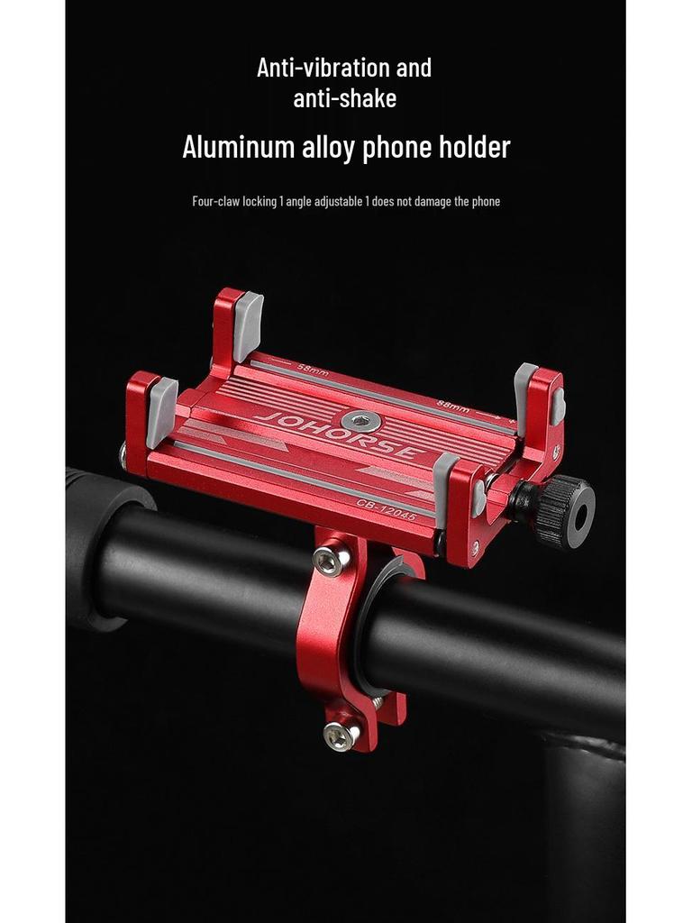 360° Rotatable Anti-Shake Phone Mount for Bikes and Motorcycles