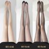 Ultra-Thin High-Transparency Black Silk Pantyhose for Women: Spring/Summer No-Show Nude Look