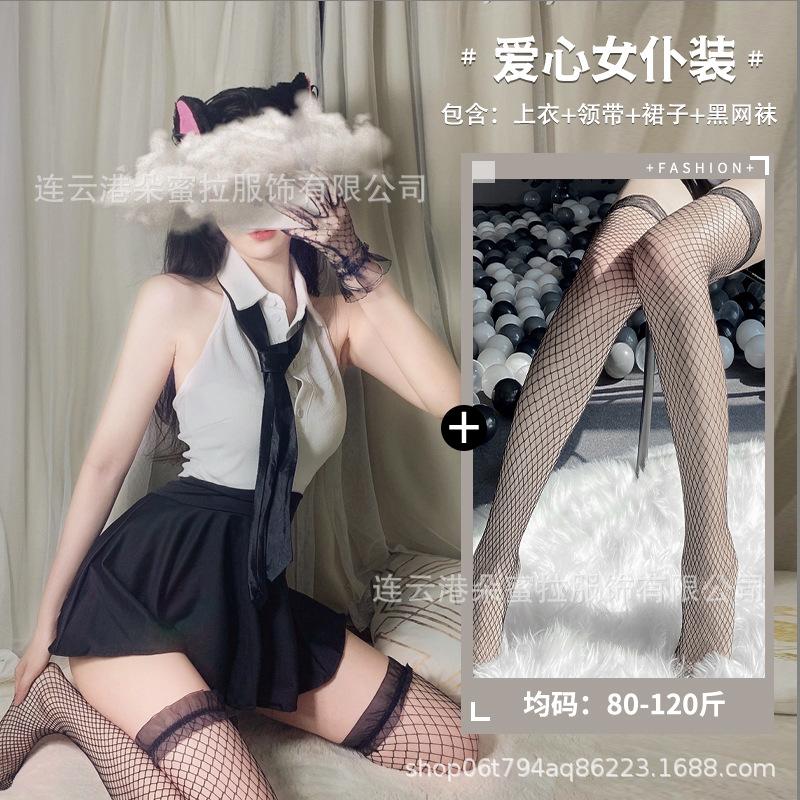 Sexy Underwear, Sexy Uniform, Seductive Female Secretary, Tight Hip Skirt, Teacher Suit, Nightclub Perspective Clothing, Hair Delivery