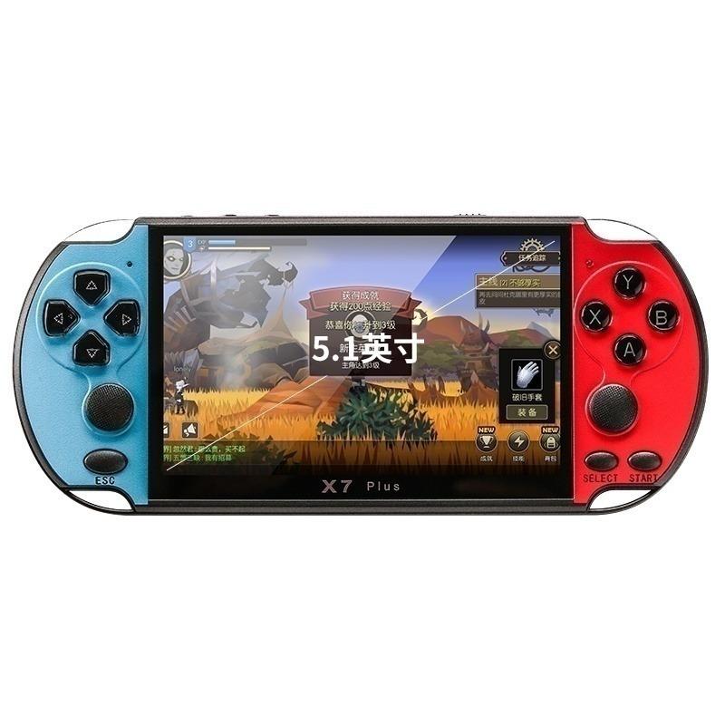 

8GB ROM PSP 5.1inch Hand-held Gaming Player Built-in 20000+ Games PK Nintendo Switch красный/синий