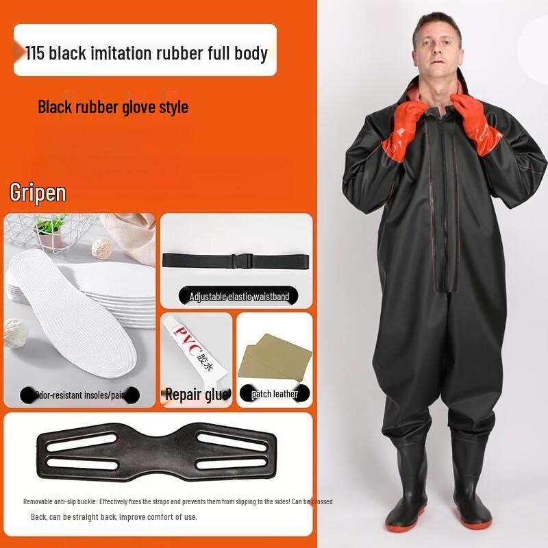 Yingshi Outdoor Waterproof Waders