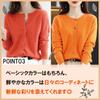 Maison de TAO Knit Crew Short Button High XXL Women's Cardigan, Neck, Length, Front, Gauge, Basic, White,