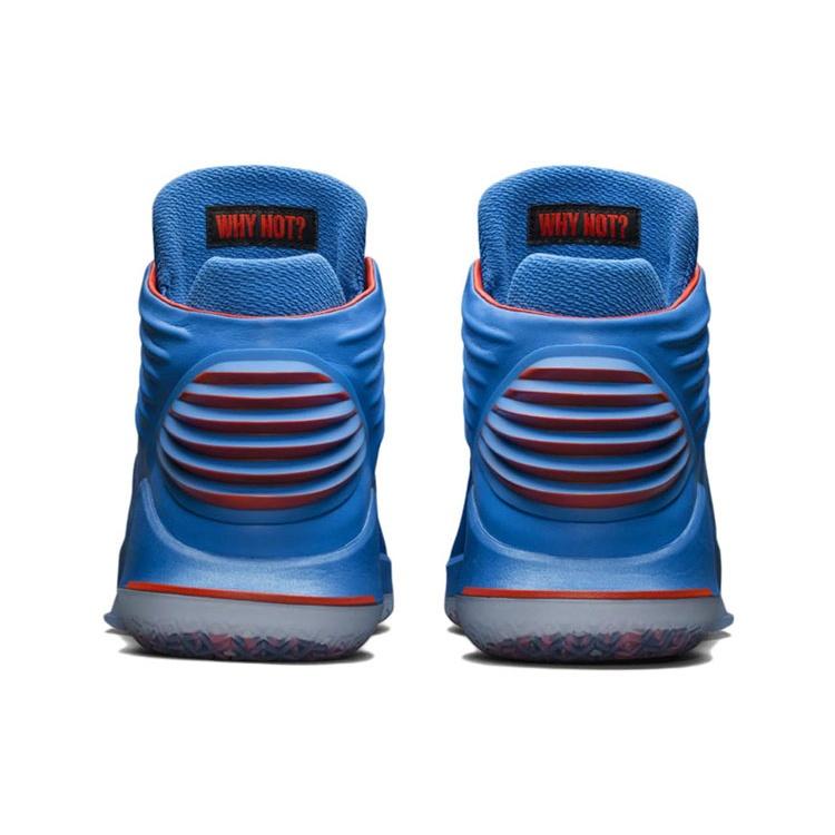 Air Jordan 32 PF 'Russell Westbrook' Men's AH3348-400