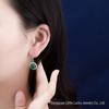 Jade Angel Ethnic Style S925 Silver Synthetic Agate Earrings