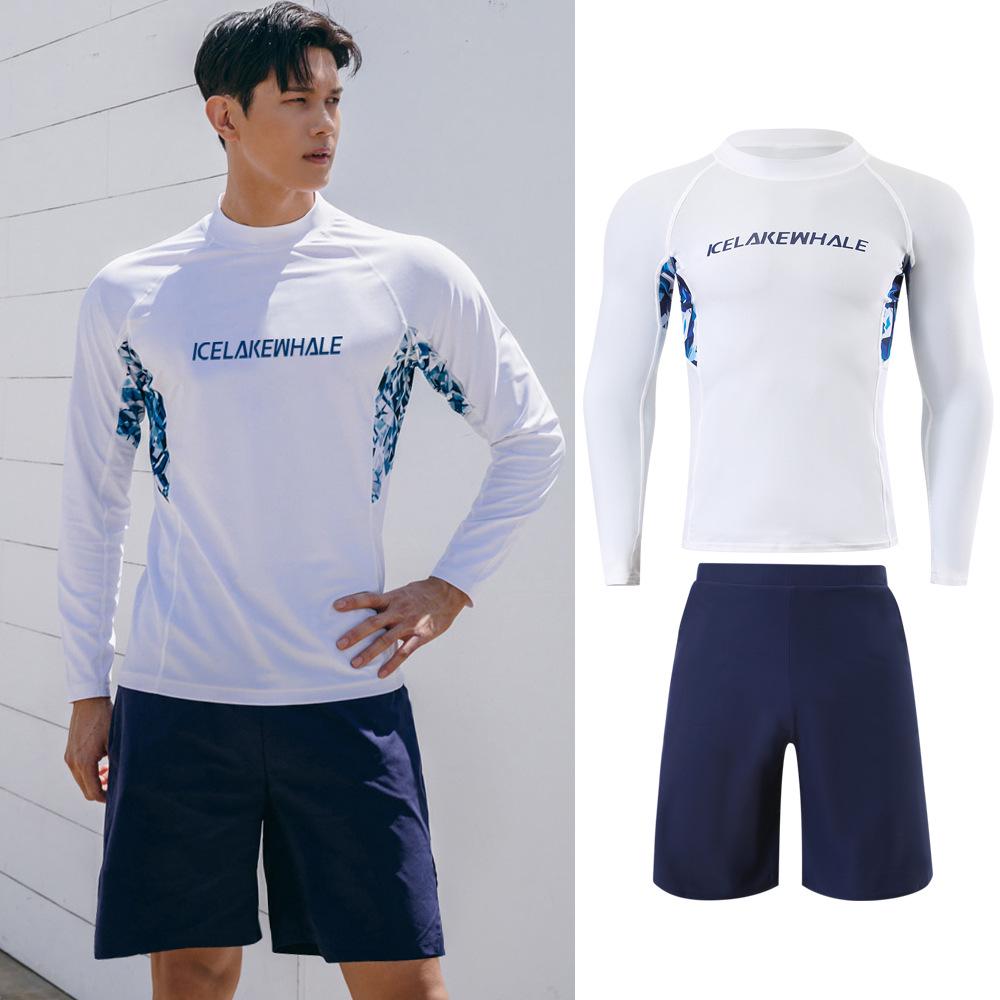 Men s Quick-Dry Sun Protection Jellyfish Surf Suit, Two-Piece Long Sleeve Plus Size Beachwear 3XL белый