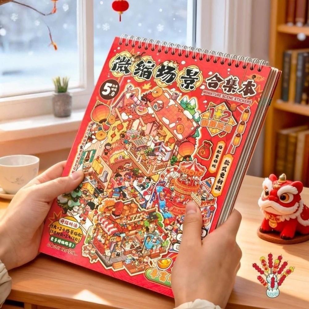 Trendy New Year Theme 3D Miniature Stickers Die Cut PET Cabin Scene Sticker 8 Scene 20 Sheets Landscape Stickers Holiday Gift