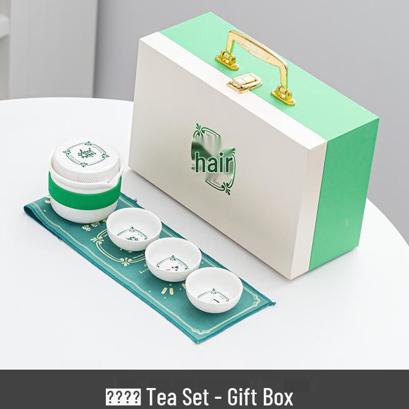 Prosperity Blessing Portable Travel Tea Set