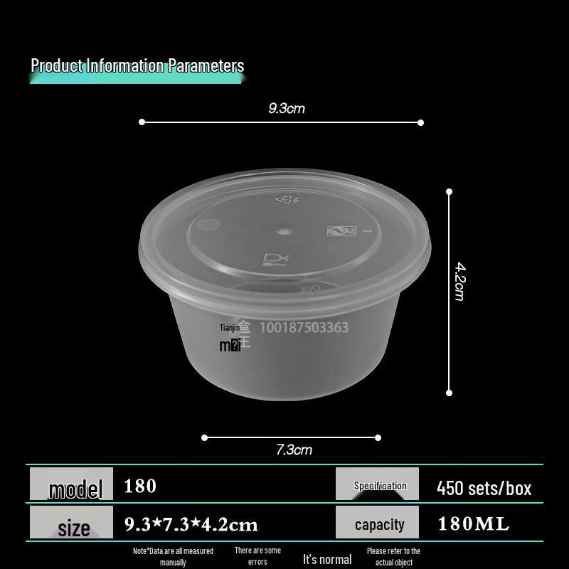 JINMEI 180ml Round Disposable Food Containers - 450 Count