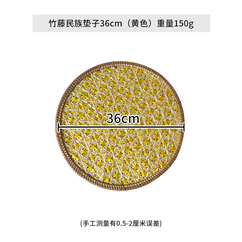 Handwoven Rattan Coasters Set with Ethnic Pattern, Heatproof Mat for Kitchen Dining & Wall Decor Display