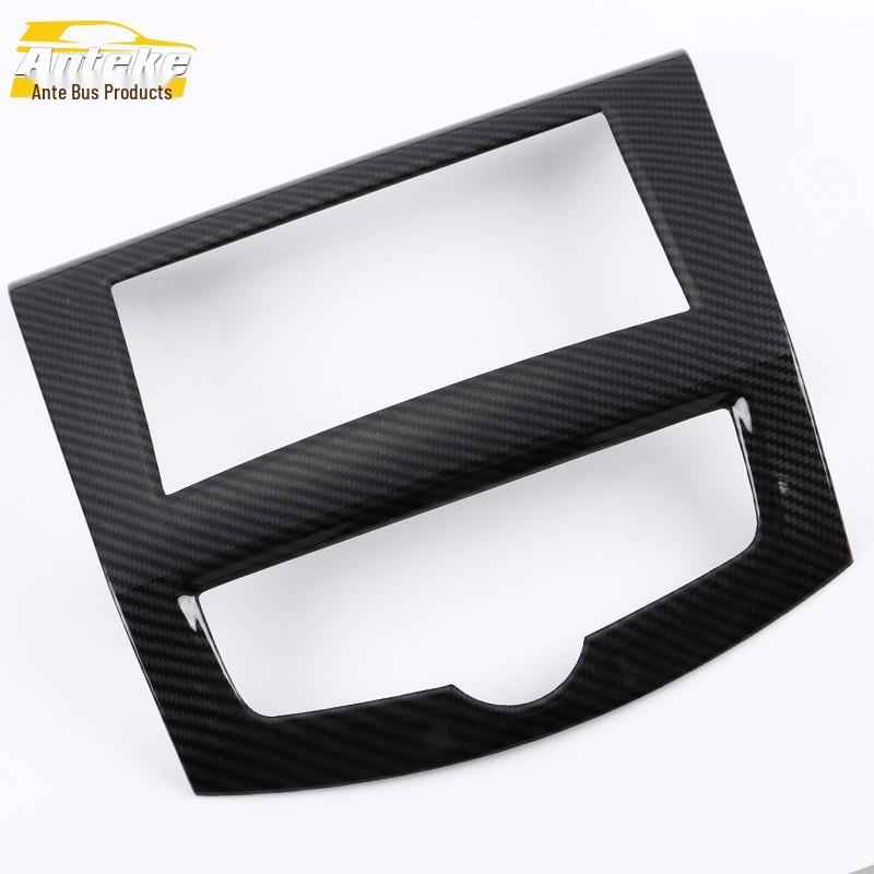 Tuda Navigation Decoration Frame: Electroplated Center Console Dashboard Sticker for 18 Tuda Models