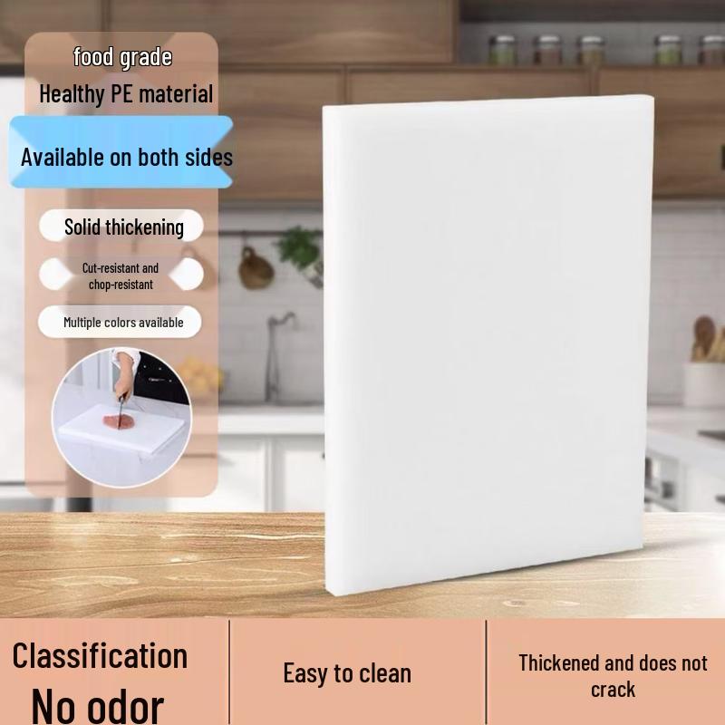 Square PE Plastic Cutting Board