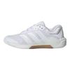 adidas Dropset 4 Krafttraining Bequeme Passform Langlebig Atmungsaktiv Unterstützung Trainingsschuhe Damen Sneaker Weiß JR4661