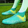 Football Shoes Football Shoes Men's Short Nail Training Special Children and Adolescent Female Student Competition Shoes Football Boots