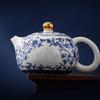 Yihude Blue and White Ceramic Teapot